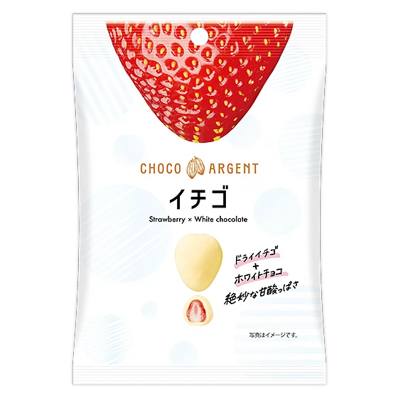 CHOCO ARGENT